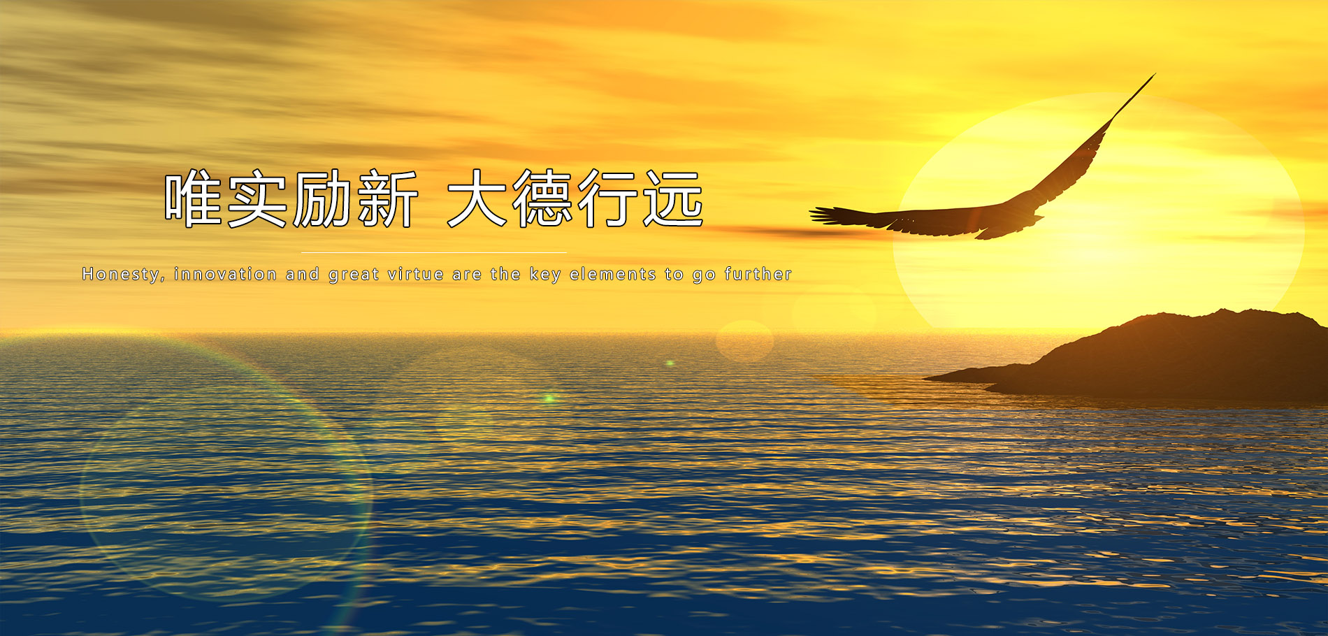 yl23455永利(中国)有限公司