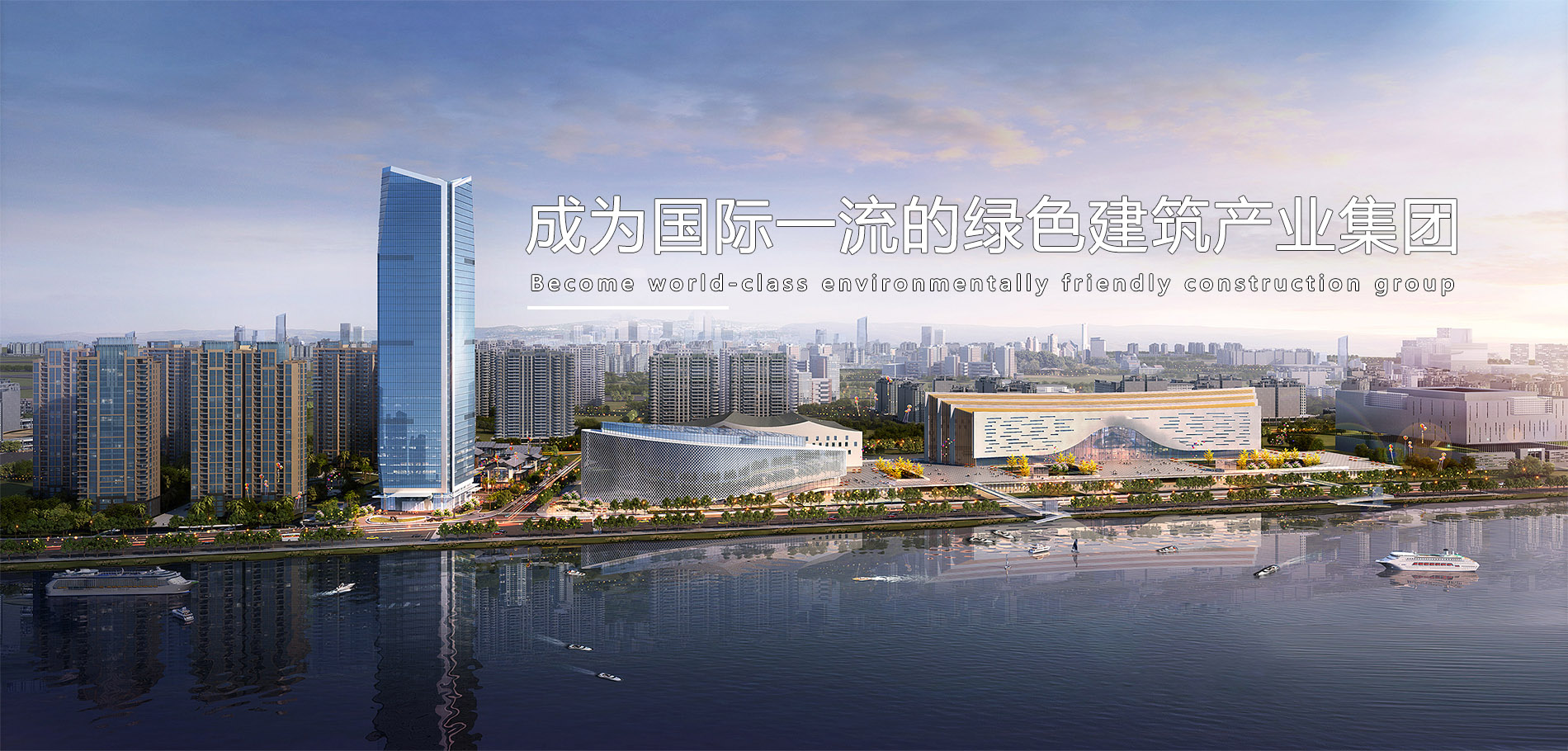 yl23455永利(中国)有限公司