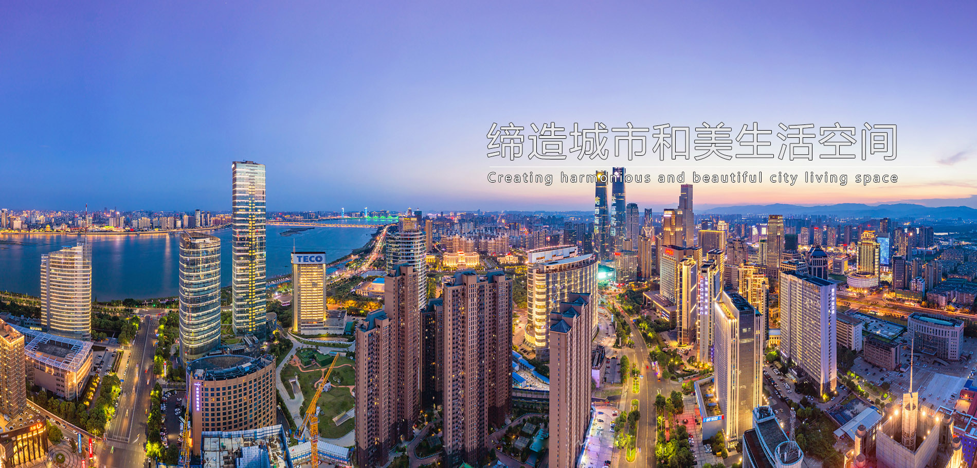 yl23455永利(中国)有限公司